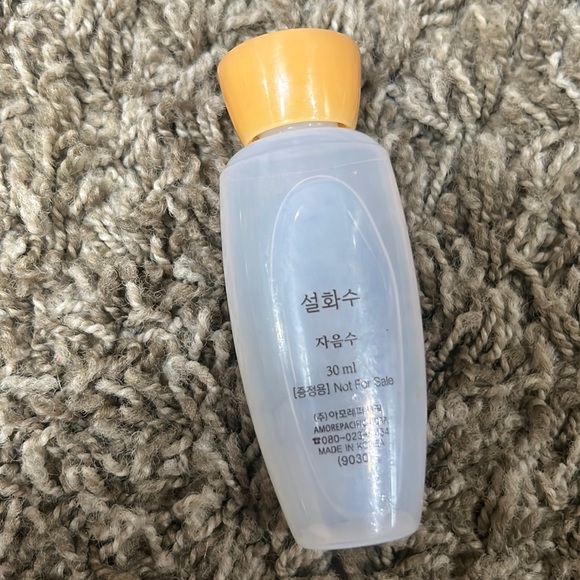SULWHASOO
Essential Balancing Water EX 30 mL - Picture 3 of 4